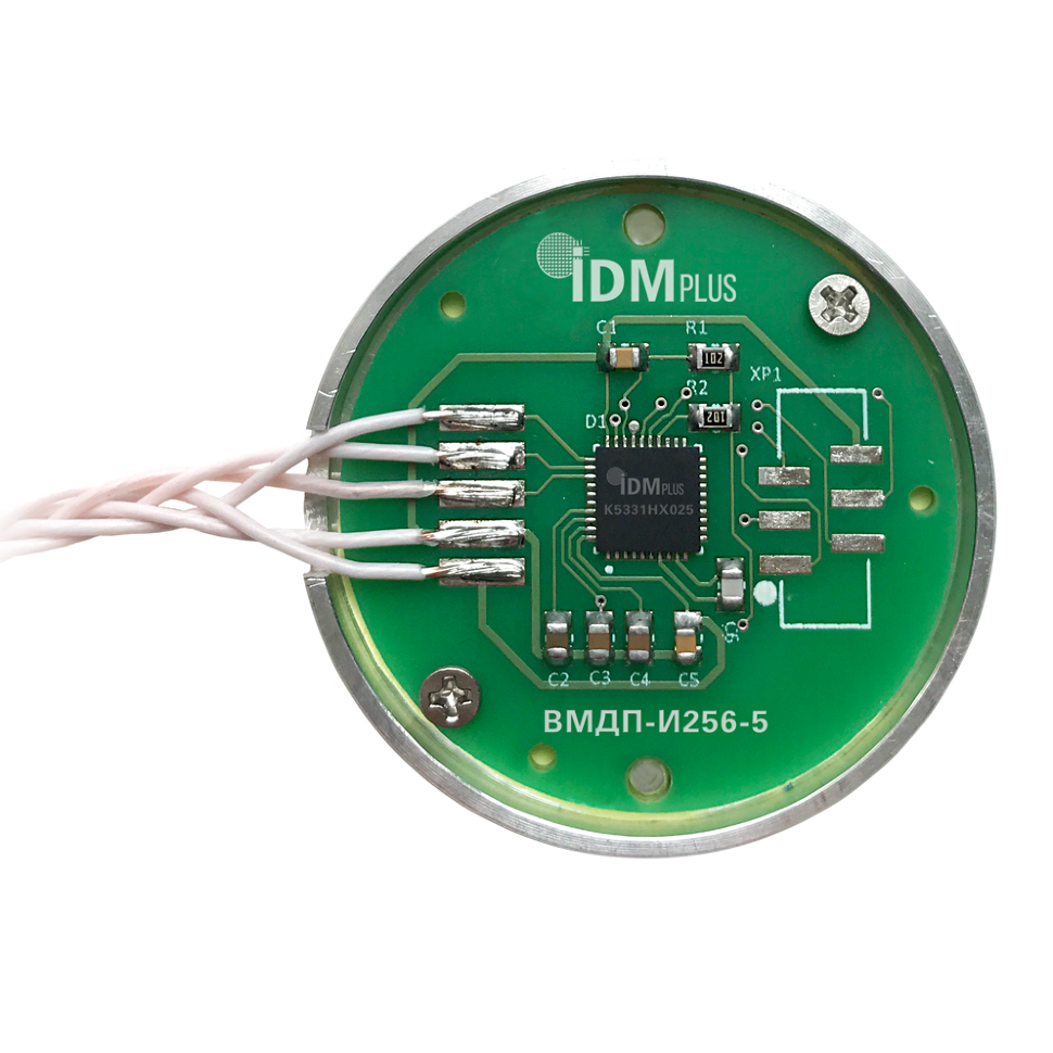 Встраиваемый магнитный датчик положения ВМДП-И256-5