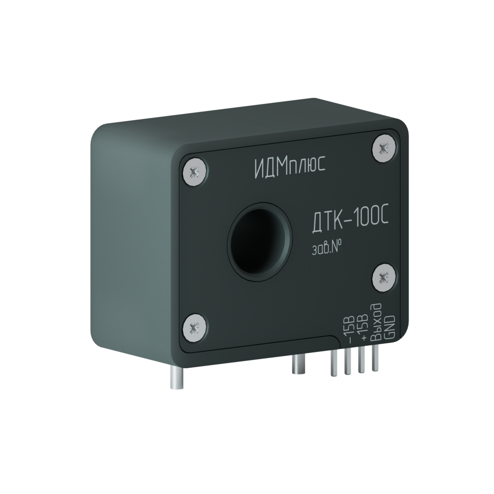 Датчик тока компенсационный ДТК-100С