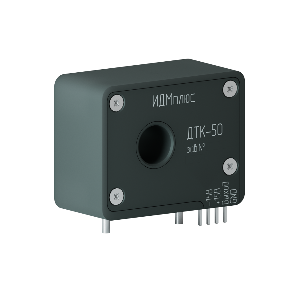 Датчик тока компенсационный ДТК-50