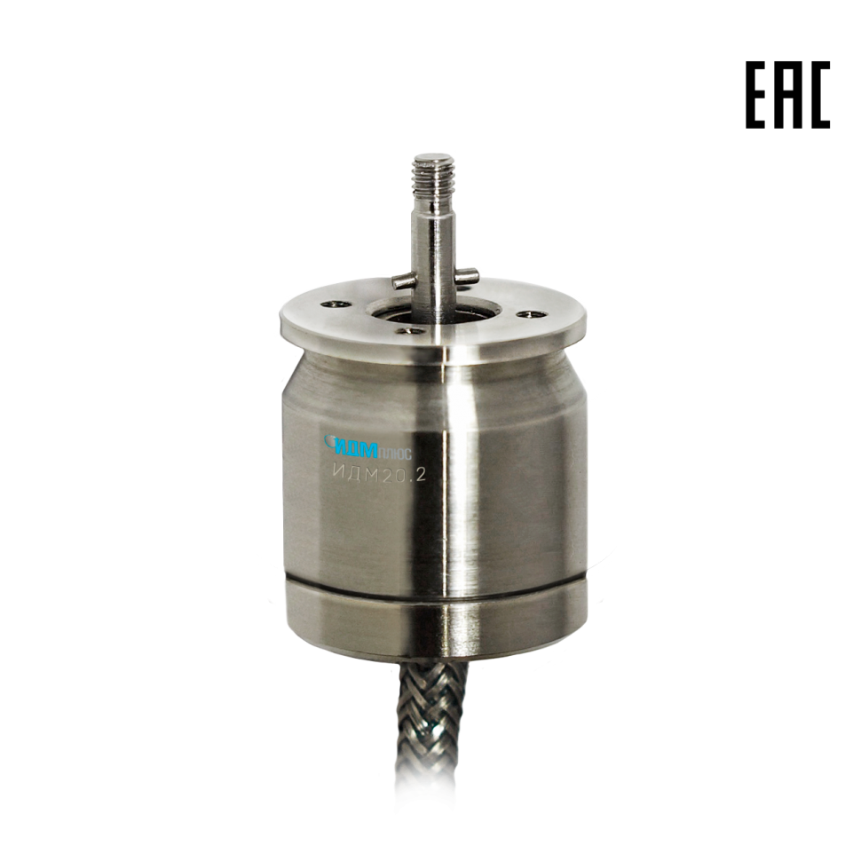 Интеллектуальный датчик магнитный ИДМ 20.2