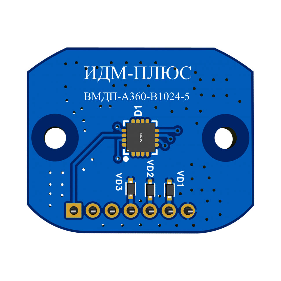ВМДП-А360-И1024