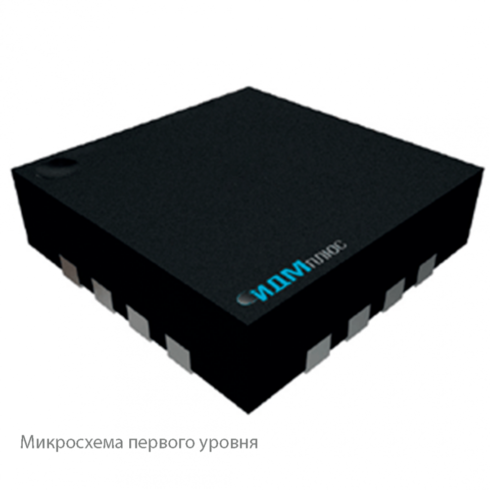 18 разрядный дельта-сигма АЦП