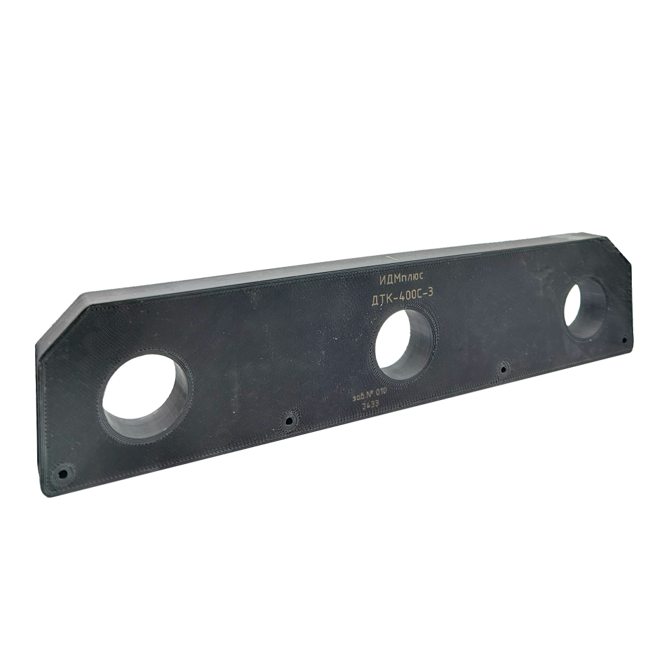 Датчик тока компенсационный ДТК-400C-3