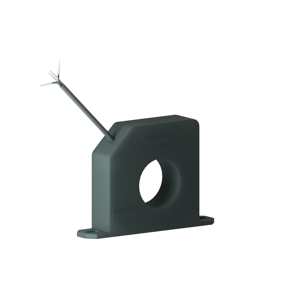 Датчик тока компенсационный ДТК-700C