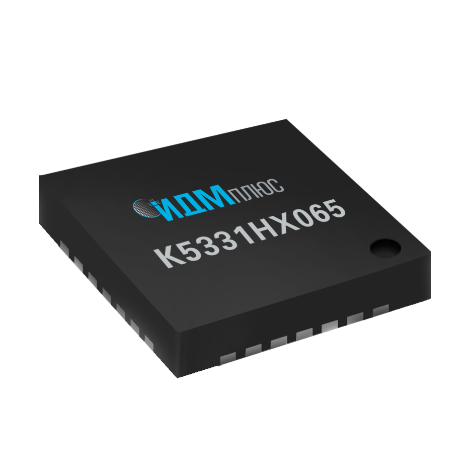 Микросхема абсолютного On-Axis магнитного энкодера положения К5331НХ065